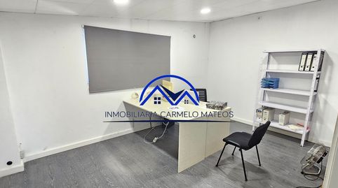 Foto 2 von Fabrikhallen zum Verkauf in Ctra Jerez - Ctra del Puerto, Sanlúcar de Barrameda