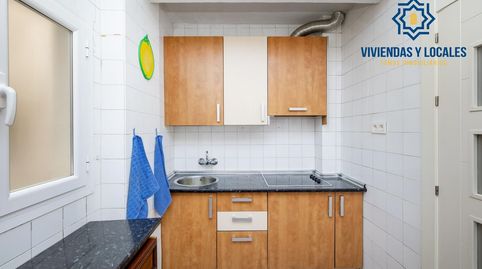 Foto 5 de Piso en venta en Calle Rivadavia, Camino de Ronda, Granada Capital