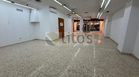 Photo 4 of Premises to rent in Avenida Pirralos Los, Centro - Doña Mercedes, Dos Hermanas