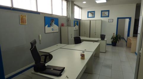 Photo 3 of Premises to rent in N/a, -1, Casablanca - Calvario, Vigo