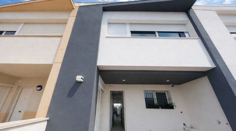 Foto 2 de Casa o chalet en venta en Avenida Vilanova I Geltru, Can Nicolau - Les Sorres - Valparaiso, Cunit