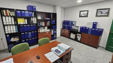 Foto 2 de Oficina en venda a C. Navarro Rodrigo, Centro, Almería