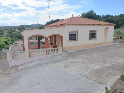 Finca rústica en venda a Camino, L'Aleixar