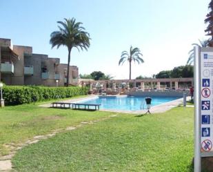Piscina de Pis en venda en  Palma de Mallorca amb Terrassa i Piscina comunitària