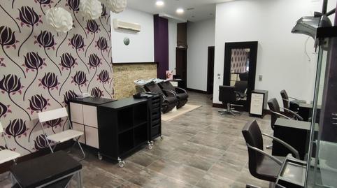 Photo 2 of Premises to rent in Valle de Trápaga-Trapagaran, Bizkaia