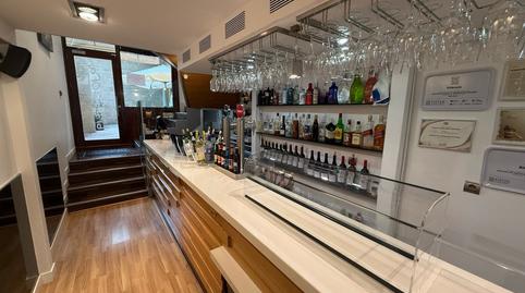 Photo 4 of Premises for sale in Riberas, Gipuzkoa