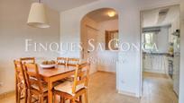 Dining room of Apartment for sale in Castell-Platja d'Aro  with Heating, Terrace and Storage room