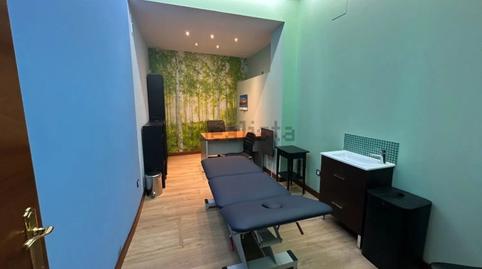 Photo 3 of Premises to rent in Fika, 1, Iturralde, Bizkaia