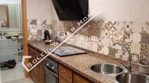 Foto 2 de Pis en venda a El Juncal - Vallealto, El Puerto de Santa María