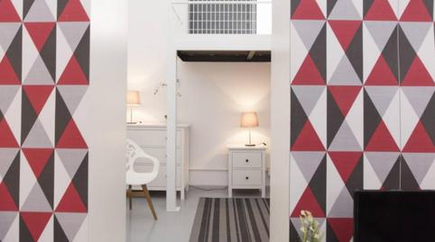 Photo 3 of Study to rent in Pueblo Nuevo, Madrid