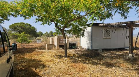 Foto 3 de Casa o chalet en venta en La Serranica - Sagrado Corazón, Aspe