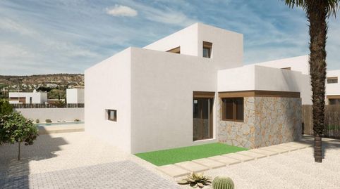 Foto 2 de Casa o chalet en venta en Algorfa, -1, Algorfa, Alicante