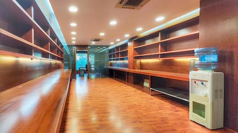 Photo 5 of Office to rent in Paseo de San Gregorio, 22, Centro, Ciudad Real