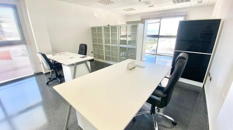 Foto 5 de Oficina en venta en Torrecilla, Murcia