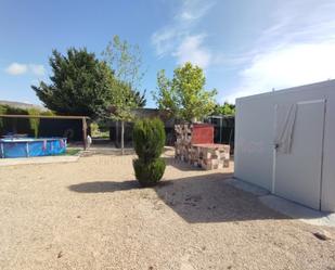 Garten von Residential zum verkauf in Salinas