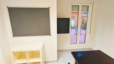 Photo 4 of Premises to rent in Passeig de Francesc Macià, Centre, Barcelona