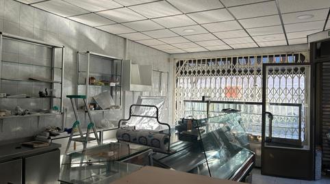 Photo 3 of Premises to rent in General Davila, Los Castros, Santander