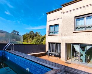Piscina de Casa adosada en venda en Gondomar amb Calefacció, Jardí privat i Parquet