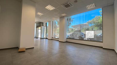 Photo 5 of Premises to rent in Montornès del Vallès, Barcelona