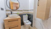 Bathroom of Flat for sale in Elche / Elx  with Air Conditioner and Balcony