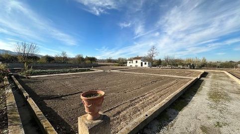 Foto 4 de Terreny en venda a Polígono Lavadero, 3, La Zubia Ciudad, La Zubia