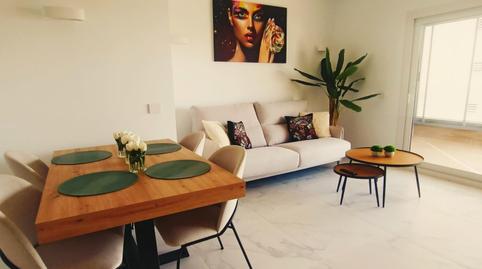 Photo 5 of Apartment to rent in Punta Prima, Alicante