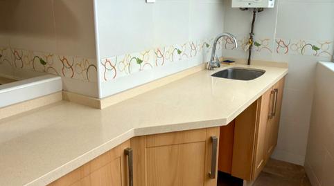 Photo 5 of Flat for rent in Calle Beethoven, Los Guindos - Parque Mediterráneo - Santa Paula, Málaga Capital