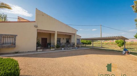 Photo 5 of Country homes for sale in Entrerríos, Villanueva de la Serena, Badajoz
