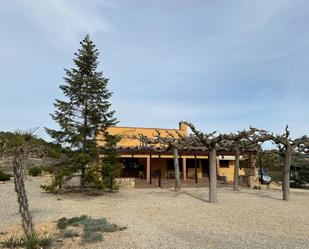 Außenansicht von Geschaftsraum zum verkauf in Vila-rodona mit Klimaanlage und Terrasse