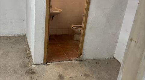 Photo 4 of Premises for sale in Sant Andreu de Palomar,  Barcelona Capital