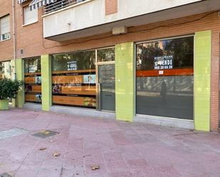 Premises for sale in  Murcia Capital