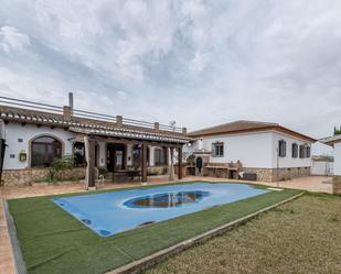 Jardí de Finca rústica en venda en Moraleda de Zafayona amb Aire condicionat, Calefacció i Jardí privat