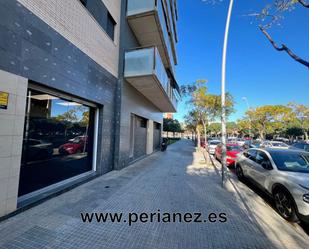 Vista exterior de Local de lloguer en El Prat de Llobregat amb Aire condicionat