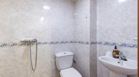 Photo 5 of Premises for sale in Barrio de Zaidín, Granada Capital