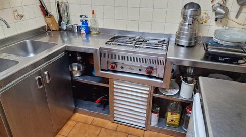 Photo 4 of Premises for sale in Zurbaranbarri Auzoa, Zurbaran, Bizkaia