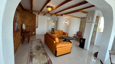 Photo 3 of Single-family semi-detached to rent in Calle Uruguay, 20, Bahía Dorada, Málaga