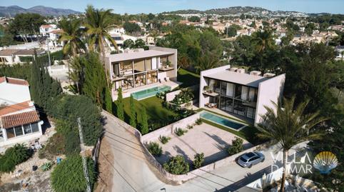 Foto 2 de Casa o xalet en venda a Carrió - La Merced - Los Pinos, Alicante