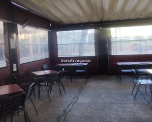 Premises for sale in  Madrid Capital  with Air Conditioner and Terrace