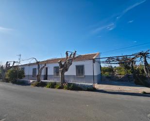 Vista exterior de Finca rústica en venda en  Murcia Capital amb Aire condicionat i Terrassa