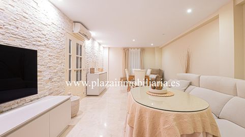 Foto 5 de Casa o chalet en venta en El Valle, Lucena