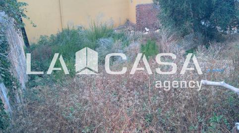 Photo 3 of Residential for sale in Pescadores - Saladillo, Cádiz