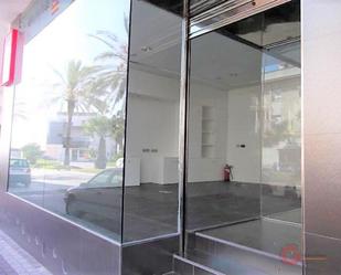 Premises for sale in Centro