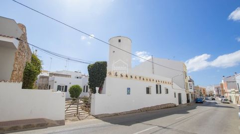 Presentamos el quotMolí Des Cavallitosquot, Ciutadella, Menorca.