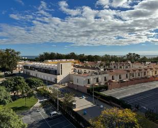 Exterior view of Apartment for sale in Isla Cristina  with Private garden, Terrace and Storage room