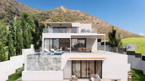 Foto 3 de Residencial en venda a Riviera del Sol, Mijas