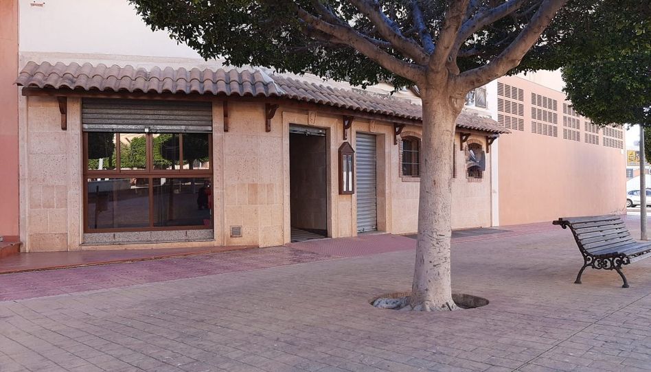 Photo 1 of Premises for sale in Vera Ciudad, Almería