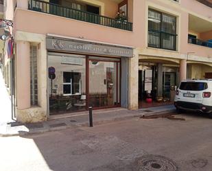 Premises for sale in Andratx