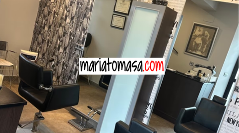 Photo 3 of Premises for sale in Calle Maidagan, Santa María de Getxo, Bizkaia