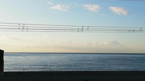 Foto 5 de Finca rústica en venda a De Mata, Cinc Sènies, Barcelona