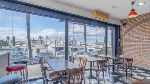 Foto 5 von Geschaftsraum zum Verkauf in Sector Club Nautic, 3, Salins - Cavall de Mar, Empuriabrava